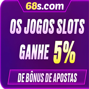 68s.com Rebate